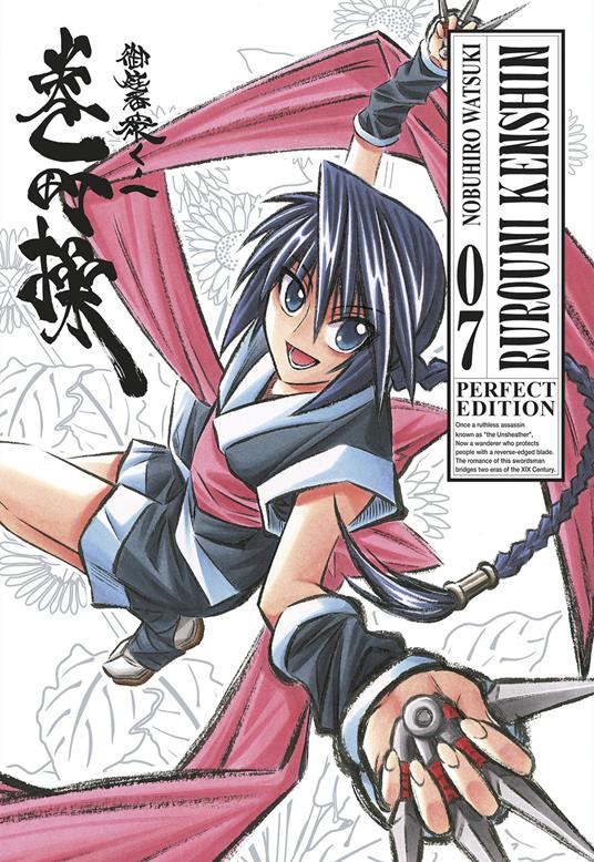 Nobuhiro Watsuki Rurouni Kenshin. Perfect edition. Vol. 7